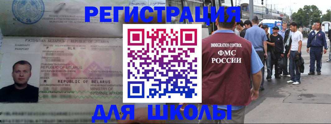пропишу в квартире в Пензе
